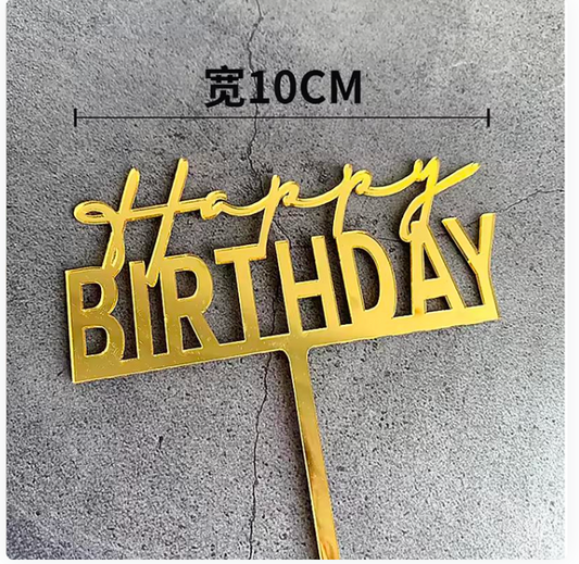 Happy Birthday Cake Topper -Style 02