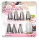 Piping Tip Set