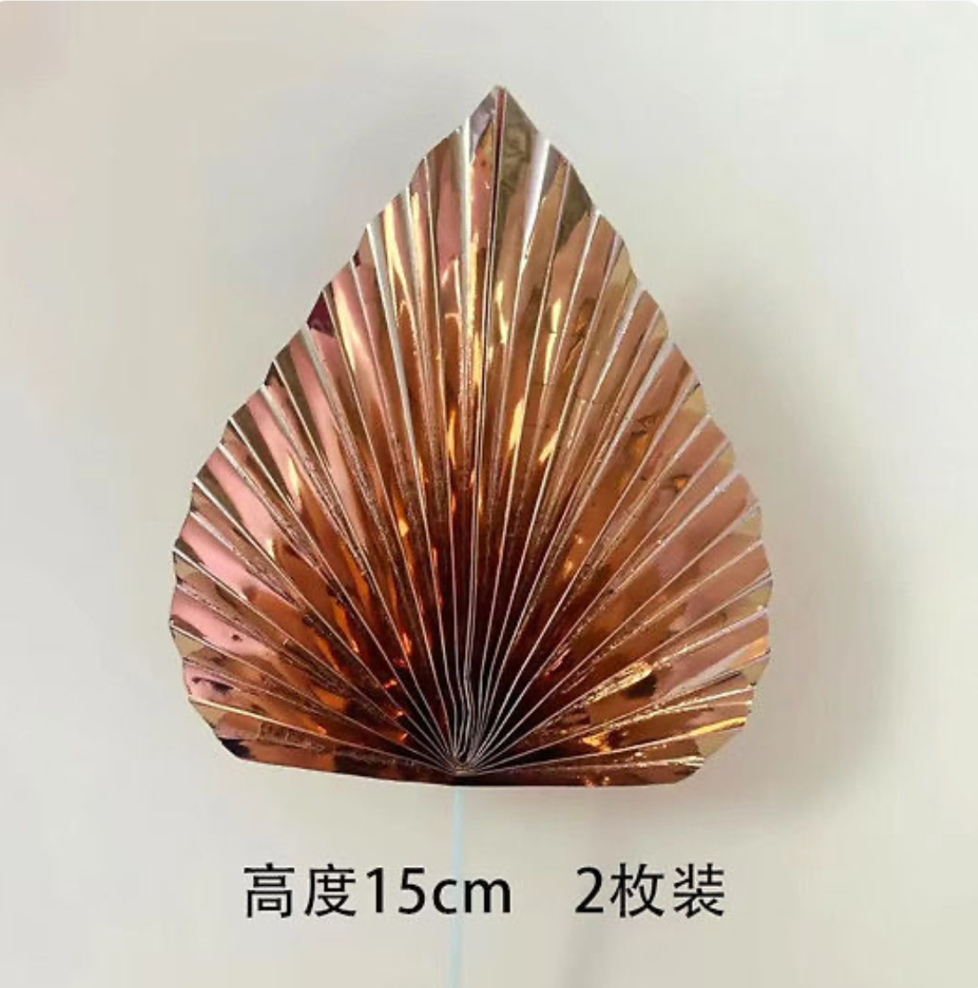 Bohemian Leaf