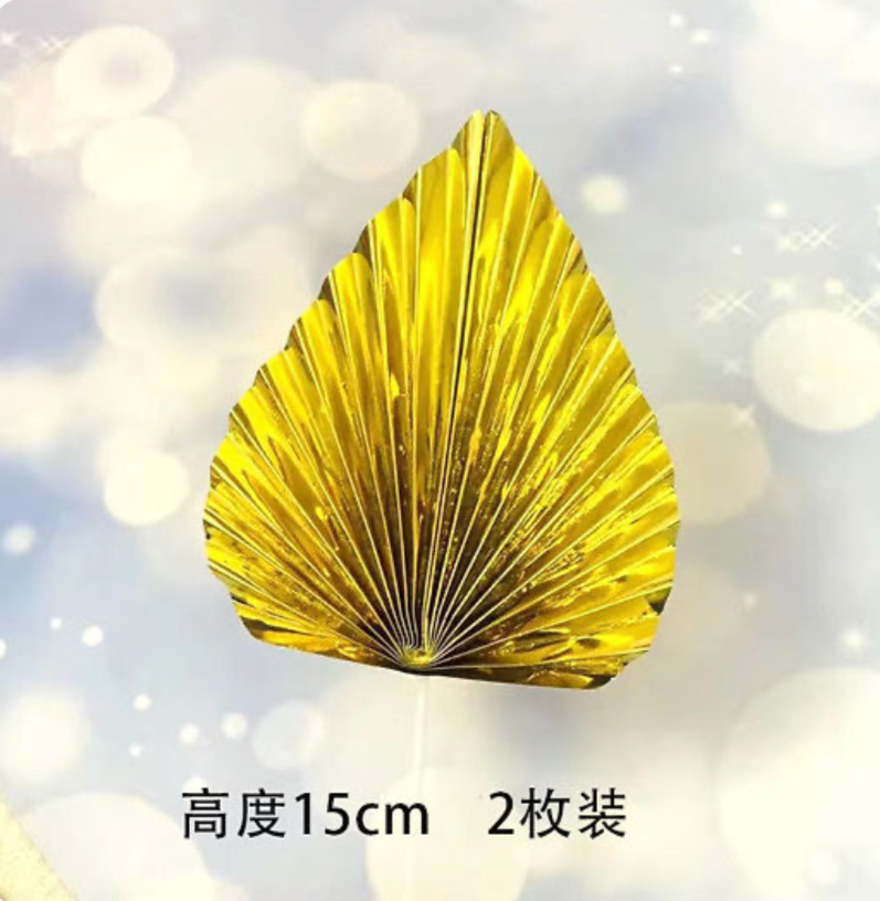 Bohemian Leaf