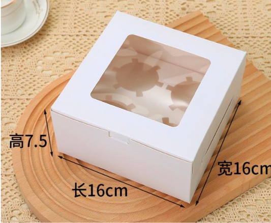 4 Cavity Cupcake Box