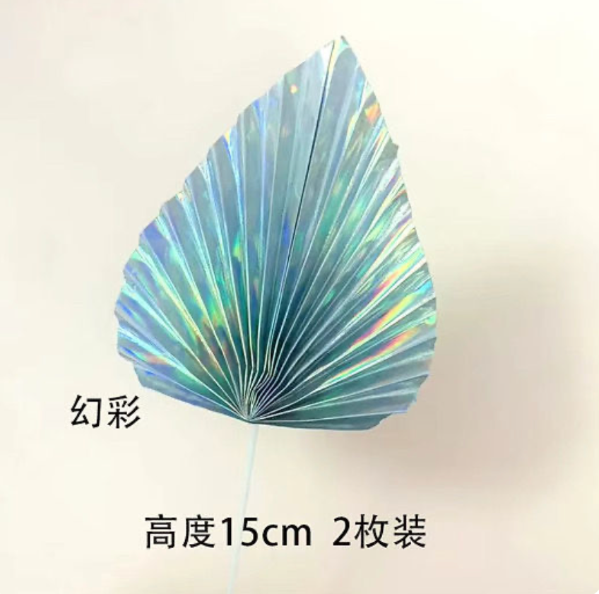 Bohemian Leaf
