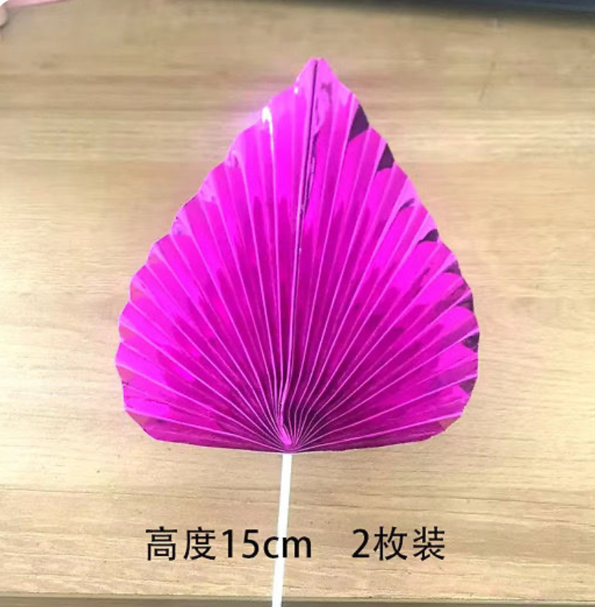 Bohemian Leaf